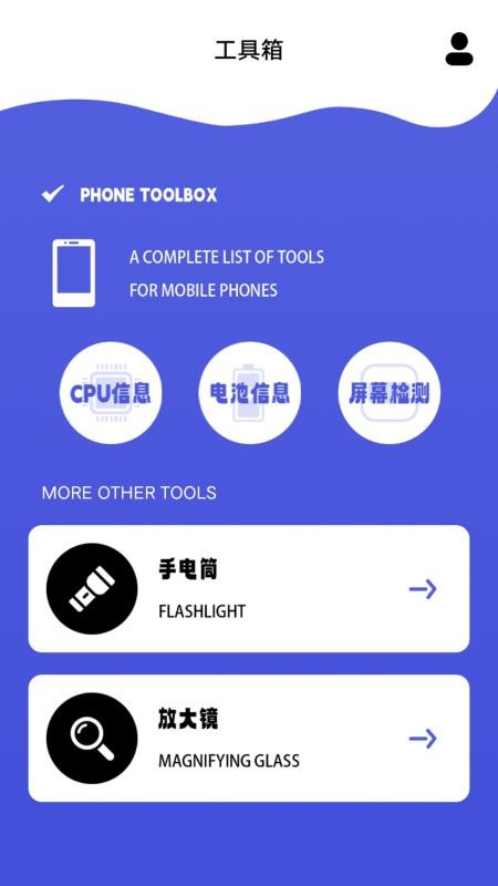 ocreatePlant手机版v1.5(3)