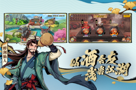 造梦西游ol国际服v15.7.2 5