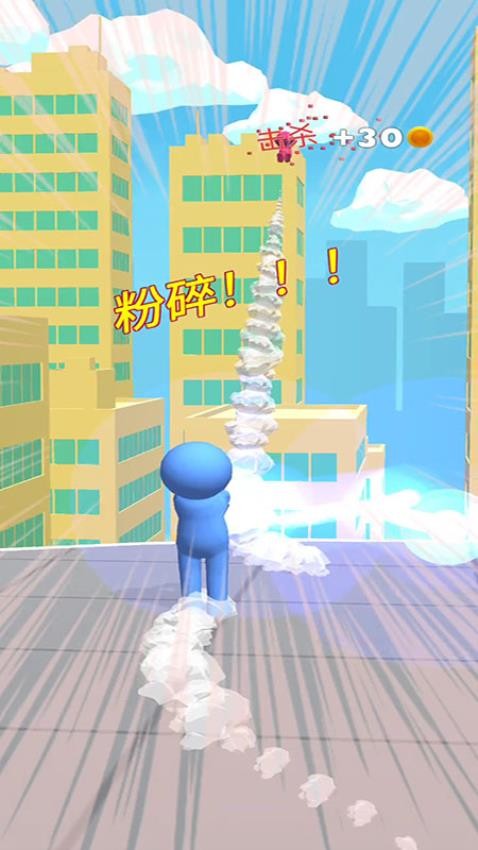 画神马功夫游戏v187.1.2 3
