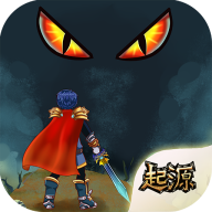 贤者之石起源游戏 v1.92