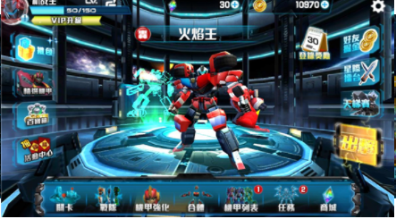 机战王国际服最新版v2.0 3