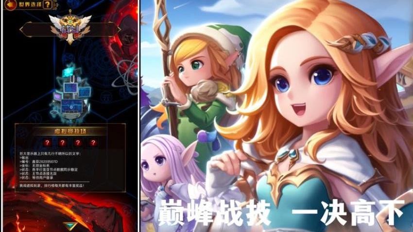 问答英雄游戏v1.37.187 3