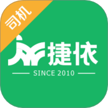 捷运达手机版 v1.7.0