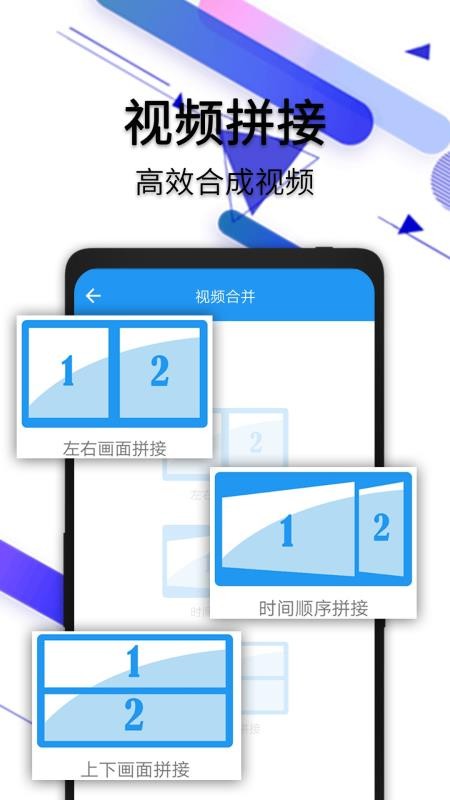 水印宝去水印官网版v1.5 1