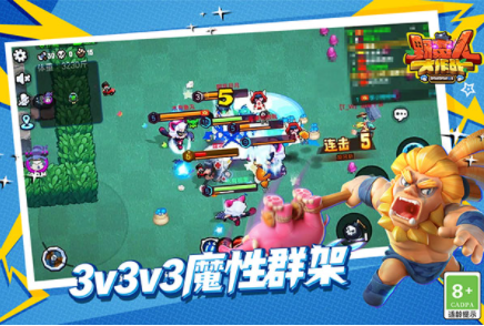 野蛮人大作战国际服v1.0.620 2