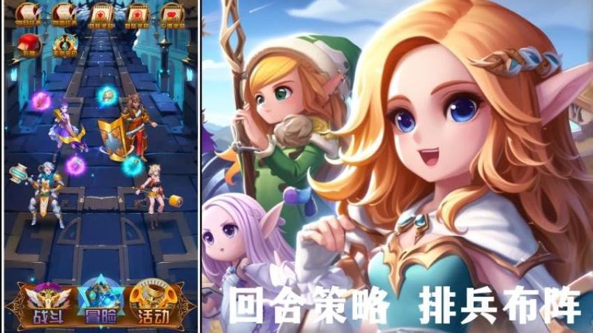 问答英雄游戏