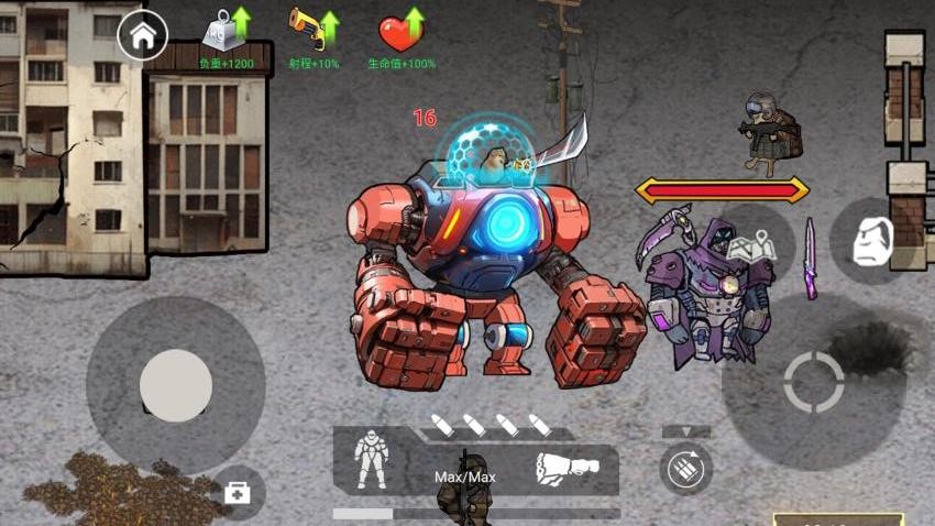 地铁逃生摸金行动游戏v1.0 3