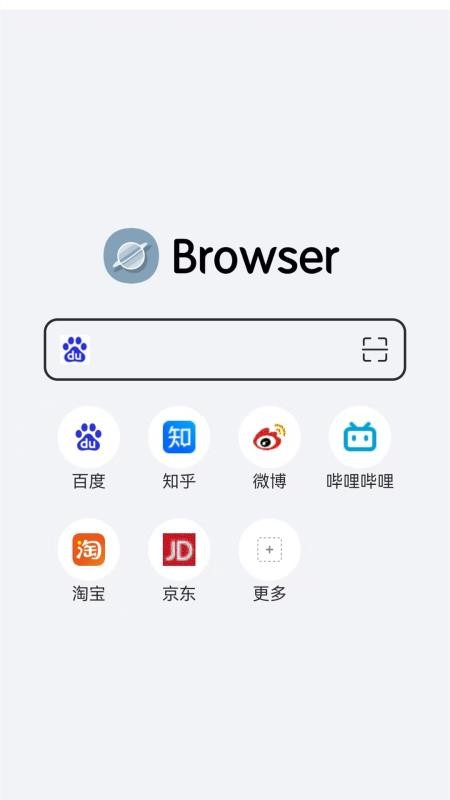 快速浏览器官方版v1.5(3)