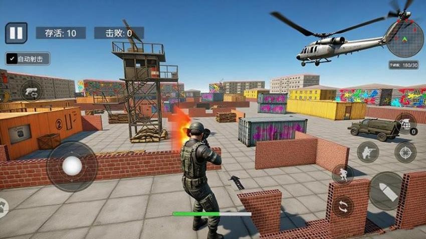 枪神射击模拟游戏v1.1 3
