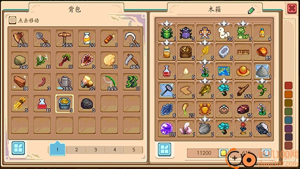 奶牛镇的小时光国际服最新版