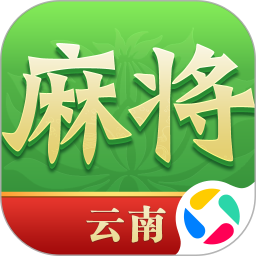 尚尚云南麻将手机版 v2.0.2131