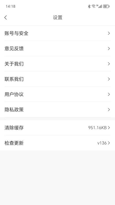 可丽达冲印客户端v1.3.6(2)