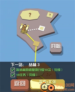 疯狂动物园国际服最新版