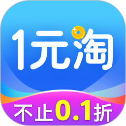 1元淘手游免费版 v8.4.8