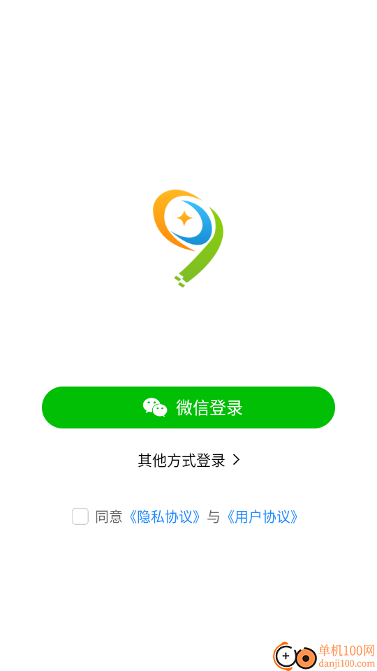 悠九平台最新版