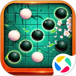 五子棋大战手游