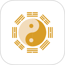 八字排盘免费手机版