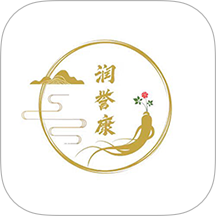 润誉康app官网版