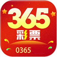 365彩票最新版本