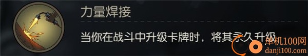 月圆之夜国际服