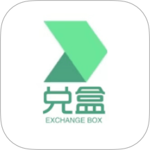 兑盒扫描手机版 v1.1