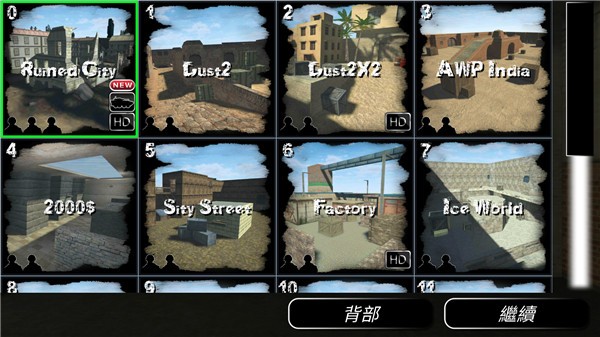 操控射击cs国际版v1.4 4