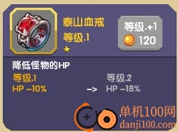 龙之契约国际服