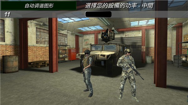 操控射击cs国际版v1.4 1