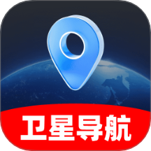 智选5G卫星导航手机版 v1.0.0