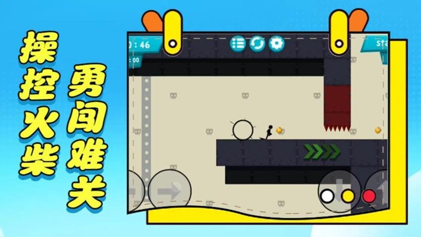矿洞跑酷游戏v1.0 1