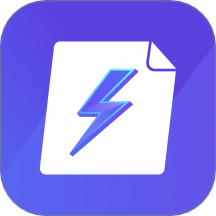 极速AI官方版 v1.0.0