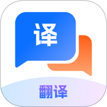 Quick翻译王最新版 v2.1.1