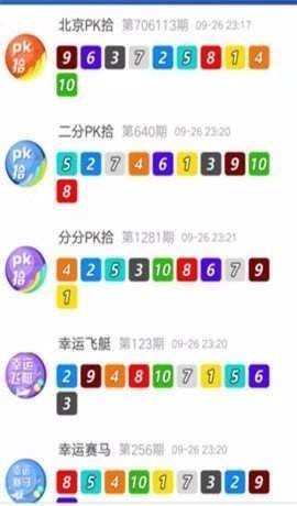 901cc官方蓝色票版v1.0.0 2