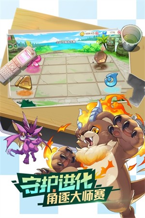 口袋觉醒国际服v3.1.0.89811 1