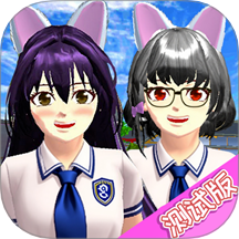 樱花跑酷校园祭游戏 v1.1