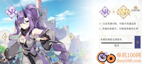 终焉誓约国际服