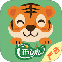 开心虎严选官网版 v1.1.7
