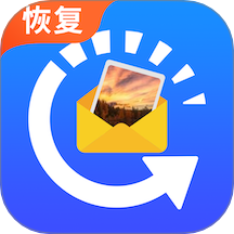 图片恢复大师手机版