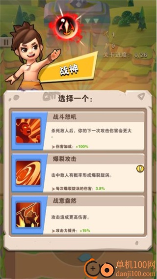 家园卫士国际服