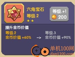 龙之契约国际服