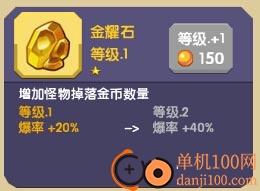 龙之契约国际服