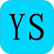 有数计算最新版本 v1.7