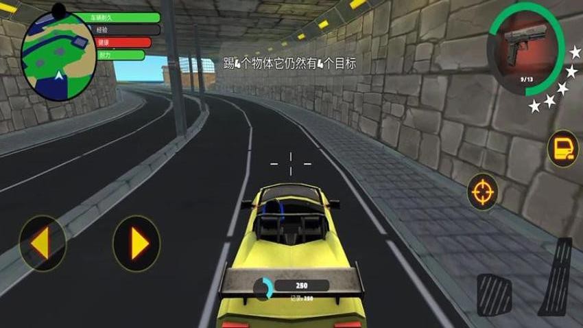 火柴人狙击英雄手游v187.1.2 2