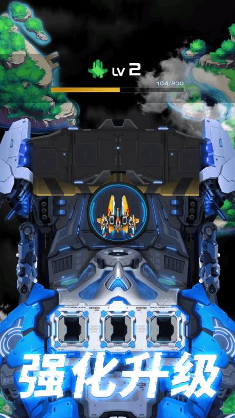 英雄机器人游戏v1.0.0 2