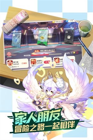 口袋觉醒国际服v3.1.0.89811 4