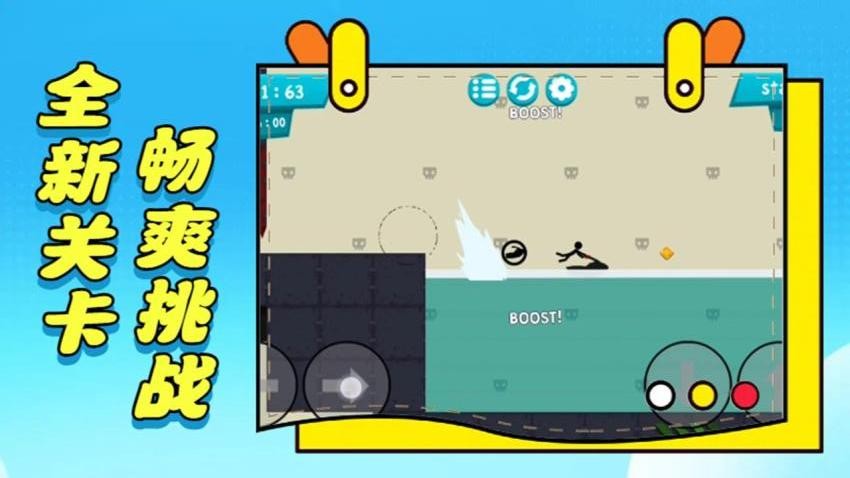 矿洞跑酷游戏v1.0 2