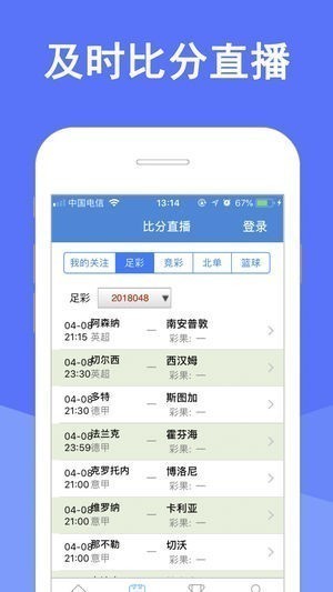 365cc彩票老版本v1.3 2