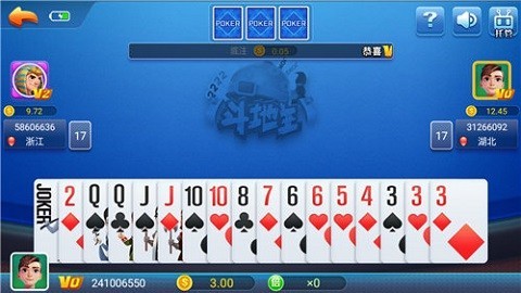 友趣棋盘旧版本v1.2 3