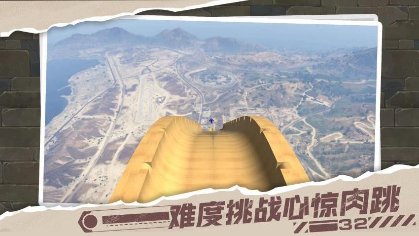 全能赛车高手游戏v1.0.0 2