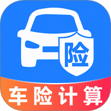 车险保费计算器app v1.0.1